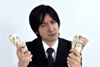 初期費用の相場