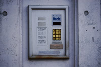 立地は大丈夫？