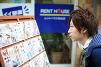 不動産屋探しは大切