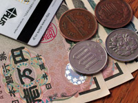 家賃以外に必要なお金